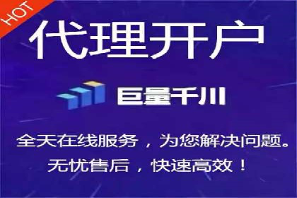 案例解析：如何通过百度推广实现低成本高回报