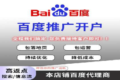 知乎信息流广告效果评估方法
