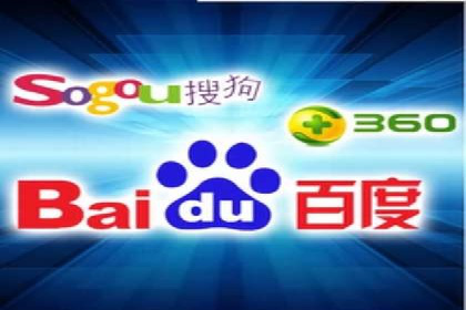 成功利用百度竞价赚钱的五大案例