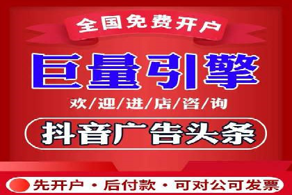 百度竞价广告创意制作全解析及优秀案例分享